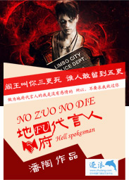 安家免费观看