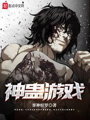 最近在线视频免费观看2024年