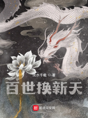 嗯好热好难受想要