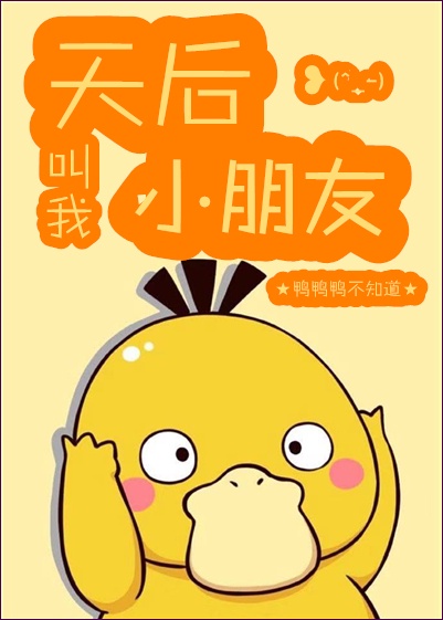 青面修罗高清在线观看免费