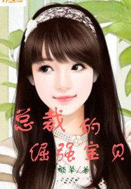 身为人母电影在线观看