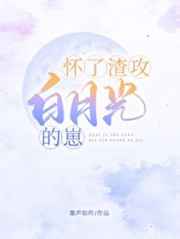 墨墨温情不得语
