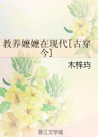 brazzers亚洲18视频