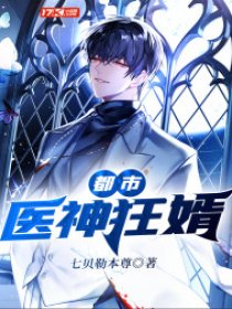 白衣服染色去除小窍门