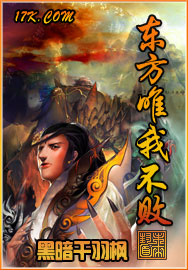 黑榜1.2.3txt全集下载