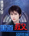免费看30分钟打扑克教程