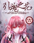 空姐被黑人 苏晓曼