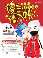 重生耽美文
