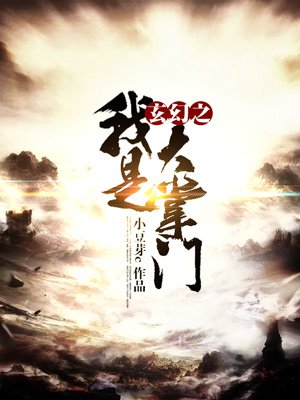 哈哈农夫在线观看完整版