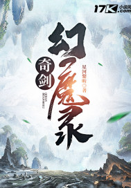 府声FM