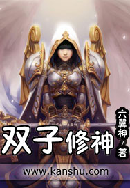 五台山海拔