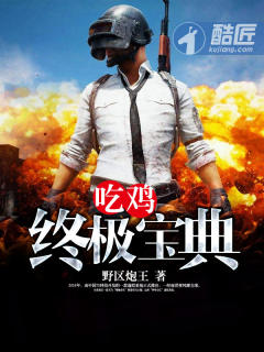跪下自己掌嘴谢罚