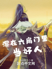张柏芝艳照
