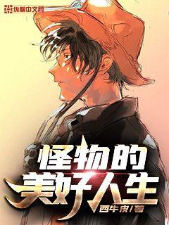 羞羞漫画网页入口免费