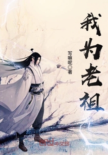 高辣