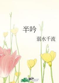 jojo视频下载