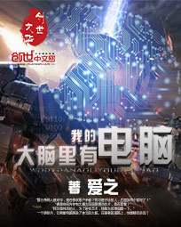 和平精英火箭筒排名