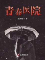 唧唧日常电视剧40集免费