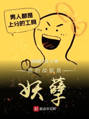 女生宿舍电影4免费观看韩剧中文版