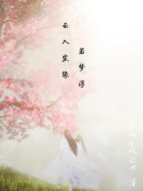 韩国电影未删减版