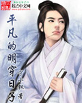 男朋友弄湿我还问我哪里难受