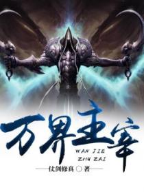 仓鼠棉窝自制教程