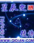 掌中之物下载