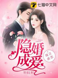 试晚上