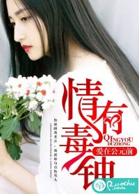 重生香港内家拳宗师