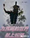 国产妇女性爽视频