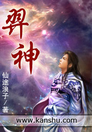 狙击之王电影完整版免费