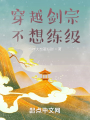 纯黄文