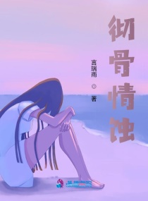 538这里有精品视频4