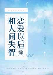 QUOETV