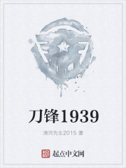 极品都市太子萧然