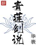 51直播在线观看视频