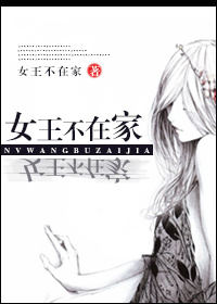 电影红嫂
