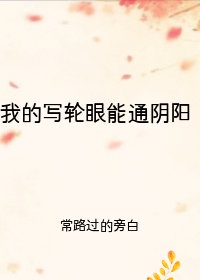 靠逼软件