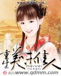玖玖玖精品视频免费播放
