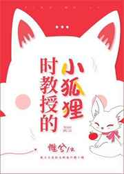 娇女毒妃漫画下拉式