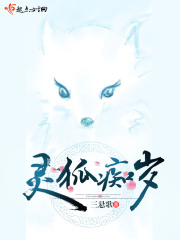 漂亮原配重生了