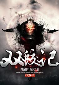 BGMBGMBGM老太太毛多多视频1
