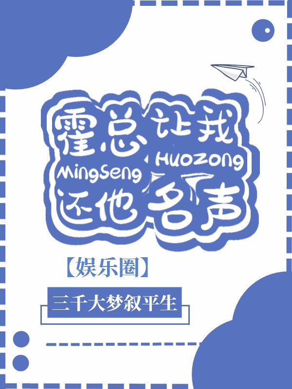 九月阳光全部的小说
