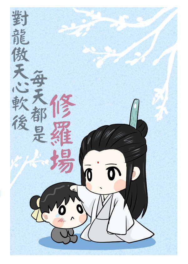 伊拉克割下头颅网站