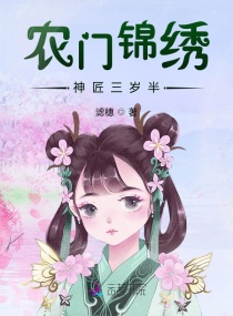 人艺术