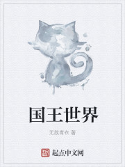 夜夜yeye视频直播