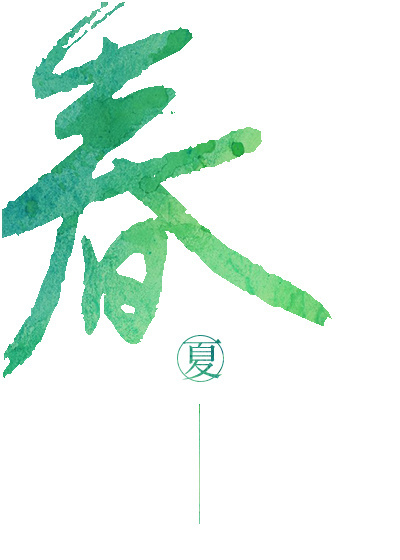午夜xxxx