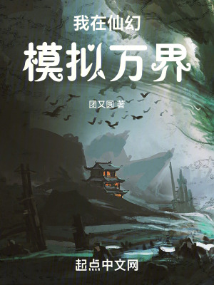 黄家康
