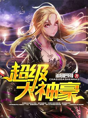色吧网