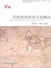 女王打耳光vk视频